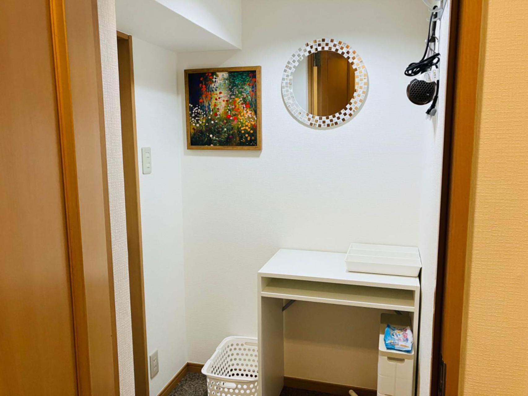 B-Shinjuku Hana Luxury House Apartment Tokyo Exterior photo